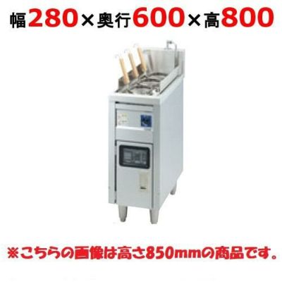 【新品】 タニコー 電気ゆで麺器 TEU-28 幅280×奥行600×高さ800 （50/60Hz） 【送料無料】