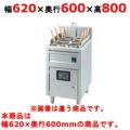 【新品】 タニコー 電気ゆで麺器 TEU-62 幅620×奥行600×高さ800 (50/60Hz) 【送料無料】