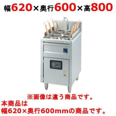 【新品】 タニコー 電気ゆで麺器 TEU-62D 幅620×奥行600×高さ800 (50/60Hz) 【送料無料】