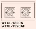 【タニコー】ガスローレンジ【スープレンジ】 TGL-1320AF 幅1300×奥行750×高さ450(mm)