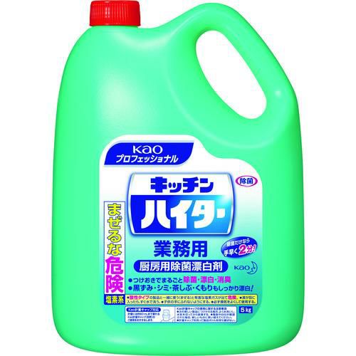 Kao キッチンハイター 業務用 5kg