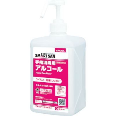 サラヤ アルペット手指消毒用アルファ 1L P付
