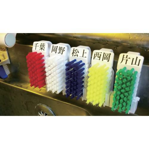 バーテック バーキュート 私の爪ブラシホルダーセット 青 BCNS-B