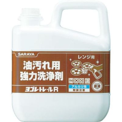 サラヤ 油汚れ用強力洗浄剤 ヨゴレトレールR HYPER 5kg