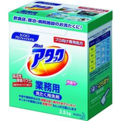 Kao アタック業務用 2.5kg