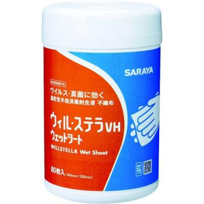 サラヤ 速乾性手指消毒剤含浸不織布 ウィル・ステラVHウェットシート 80枚