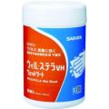 サラヤ 速乾性手指消毒剤含浸不織布 ウィル・ステラVHウェットシート 80枚