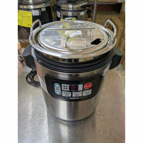 中古】スープジャー 象印 TH-CV045 幅320×奥行260×高さ350 【送料別途