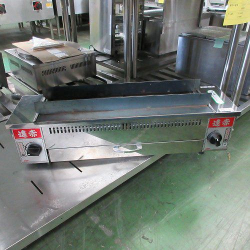 中古】遠赤串焼器 江部松商事 790型 幅790×奥行220×高さ191 都市ガス