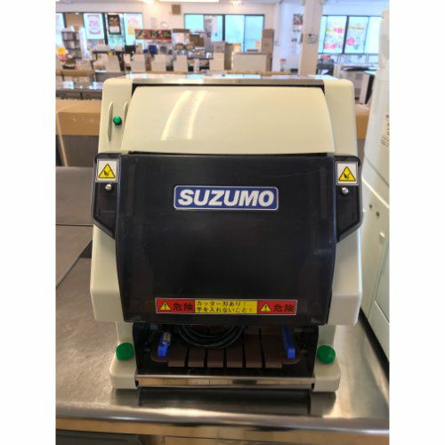 りつ出品 楽天市場】京セラ（旧リョービ） 高圧洗浄機 AJP-1310