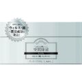 novopin エアドクター空間除菌お部屋用ゲルタイプ500g