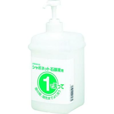 サラヤ 石鹸容器 1・2セットボトル 石鹸液用1L