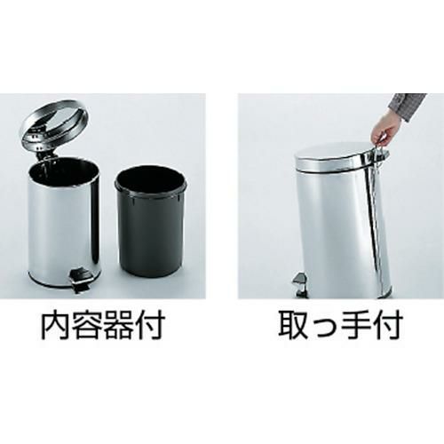 テラモト ペダルボックス 20L