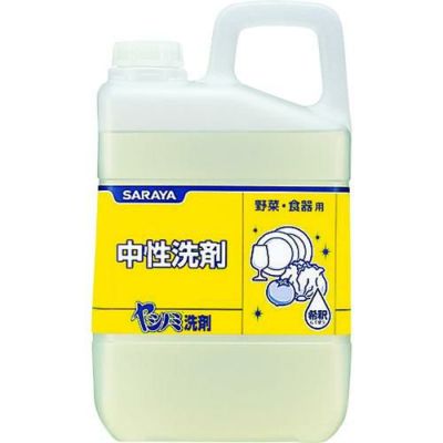 サラヤ ヤシノミ洗剤3kg