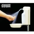 サラヤ 足踏式指消毒器 HC-400