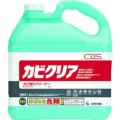 シーバイエス カビ取り用洗浄剤 カビクリア 5L