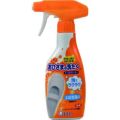 エステー おひさまの洗たく くつクリーナー本体