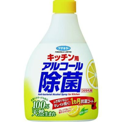 フマキラー キッチン用アルコール除菌スプレー詰替え用400ml