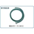 エムケー スターフレッシャー910D 3相200V 50Hz