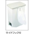 アスベル Nエバン ペダルペール20L