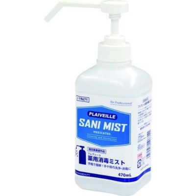モクケン プレヴェーユ薬用消毒ミスト（0.47L）