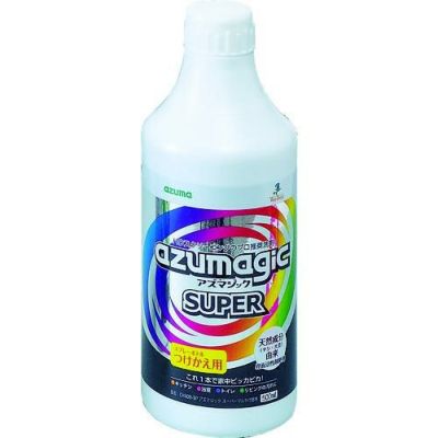 azuma CH909SPアズマジックスーパーマルチ付替