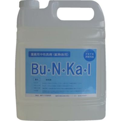 ヤナギ研究所 物油用中性洗剤 Bu・N・Ka・I 5L