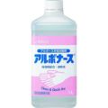 アルボース アルボナース 1L つけかえ用