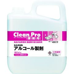 グリーンラッパーB2 WGB-2 /業務用/新品/送料無料 幅500×奥行445×高さ