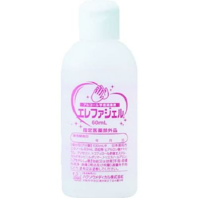 ハクゾウメディカル エレファジェル 60ml