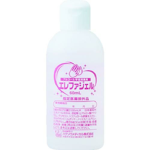 ハクゾウメディカル エレファジェル 60ml