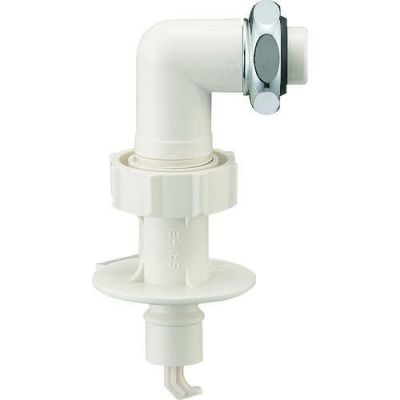 SANEI 洗濯機用L型ニップル