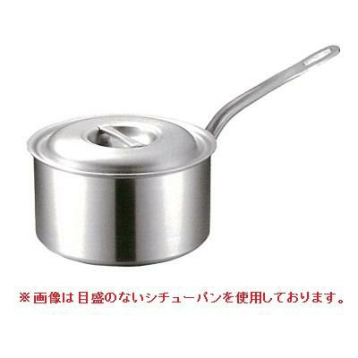 プロデンジ シチューパン 目盛付 ２４ｃｍ 蓋無