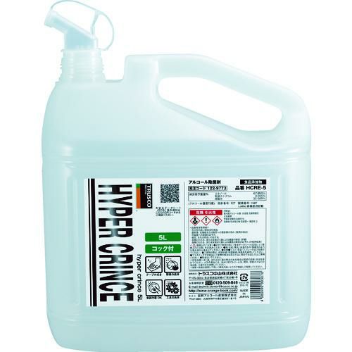 TRUSCO 【※軽税】アルコール除菌剤HYPER CRINCE 5L コック付