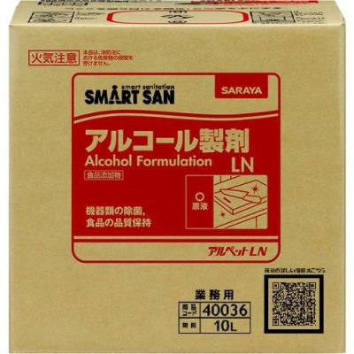 サラヤ 【※軽税】SMART SAN食品添加物アルコール製剤 アルペットLN 10L BIB