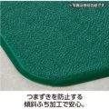 テラモト スタンディングマット2 緑 500×600mm