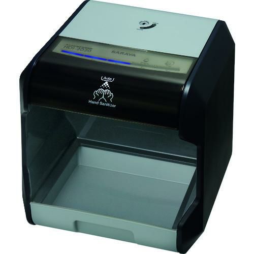サラヤ 自動手指消毒剤器HDI-2020