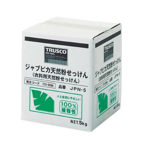 TRUSCO ジャプピカ天然粉せっけん 5kg （1個＝1箱）