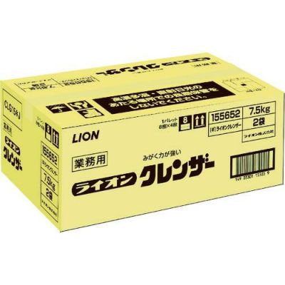 ライオン クレンザー15kg （2袋入）
