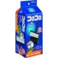 ニトムズ コロコロスタンダードスカットカットSコンパクトブラック
