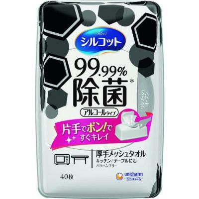 ユニ・チャーム シルコット99.99除菌ウェットティッシュ 本体40枚