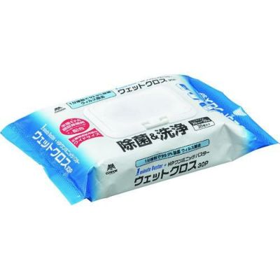 コンドル HP 1ミニッツバスター ウエットクロス30P