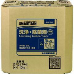 サラヤ フラワズ 水石鹸G 18kg 八角BIB/業務用/新品/小物送料対象商品