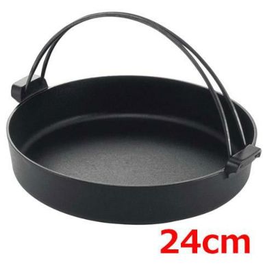 すき焼き鍋【IK 鉄 すき鍋 絆(きずな)24cm】【グループA】