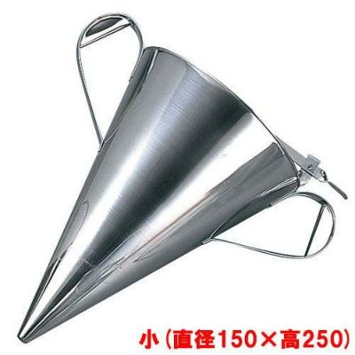 EBM 18-8 種落し 小(直径150×H250)