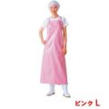 マイティクロス エプロン 胸当 E-1001-4 ピンク L