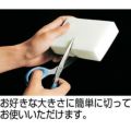コンドル メラミンスポンジ マジックトールスポンジ（2個入）
