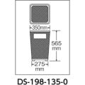 テラモト グランド350角ステン14