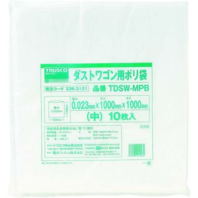 TRUSCO ダストワゴン用ポリ袋 中 1000×1000 10枚入