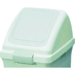コンドル 屋内用屑入れ リサイクルトラッシュECO-35用 プッシュ蓋 白